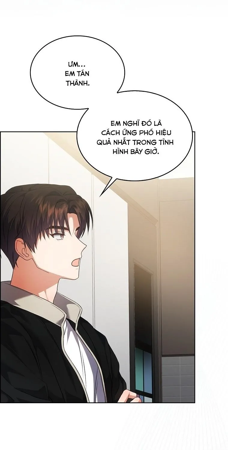 Debut or Die Chap 108 - Next Chap 109