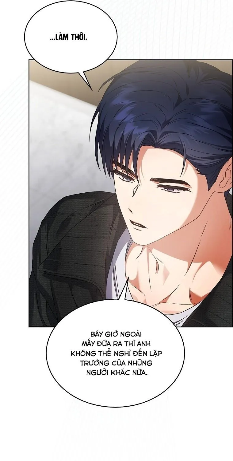 Debut or Die Chap 108 - Next Chap 109