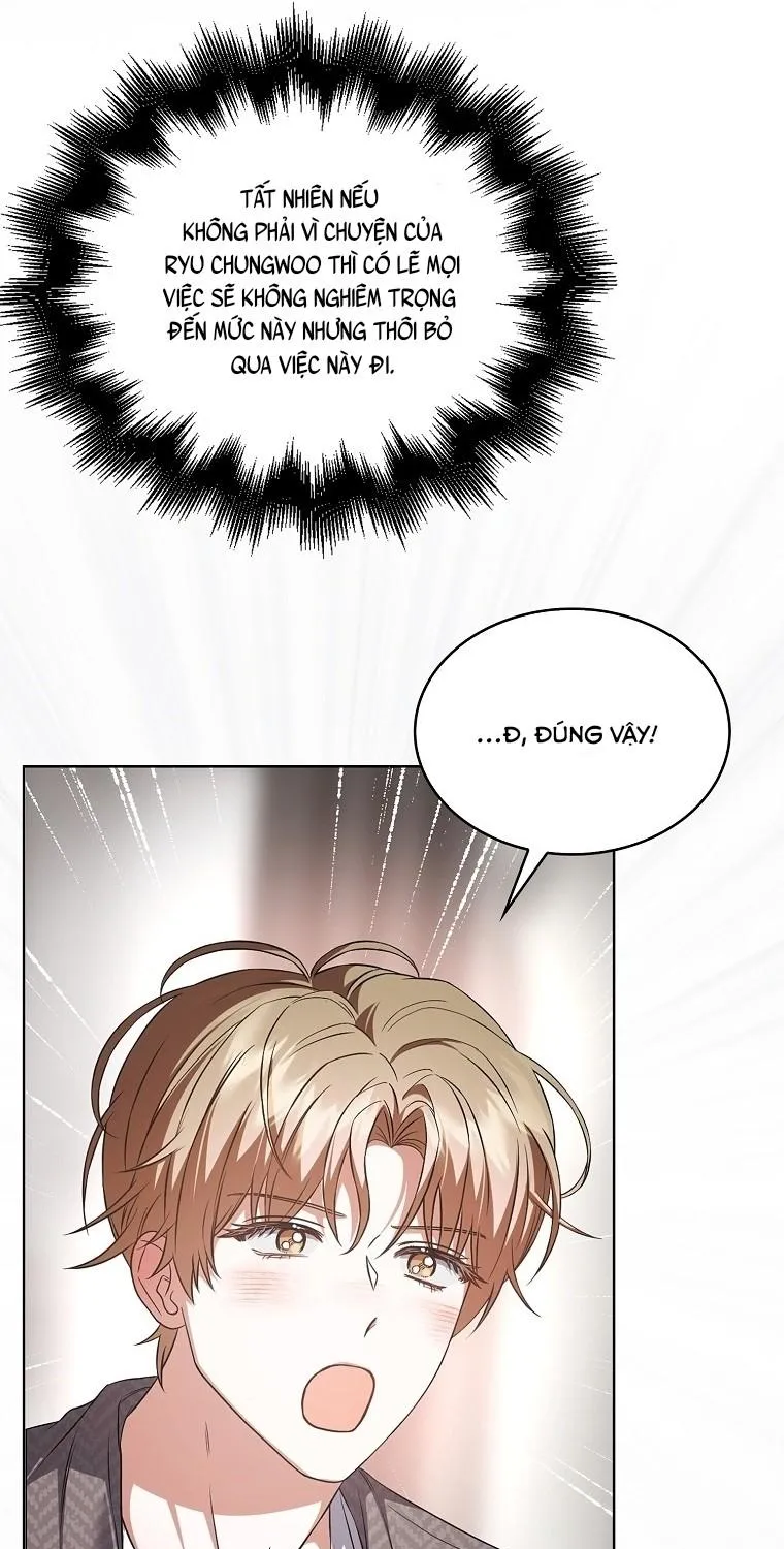 Debut or Die Chap 108 - Next Chap 109