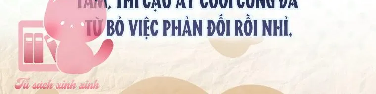 Debut or Die Chap 108 - Next Chap 109