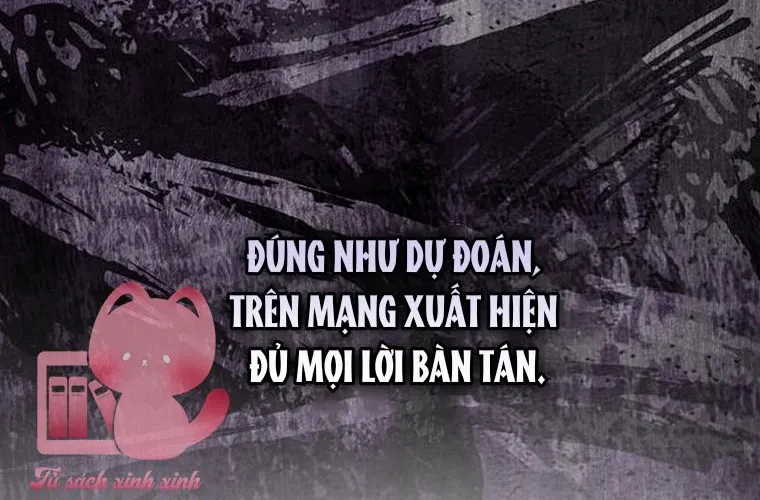 Debut or Die Chap 108 - Next Chap 109