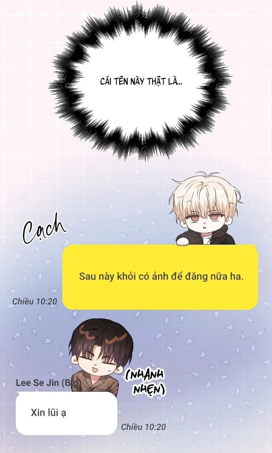 Debut or Die Chap 109 - Next Chap 110