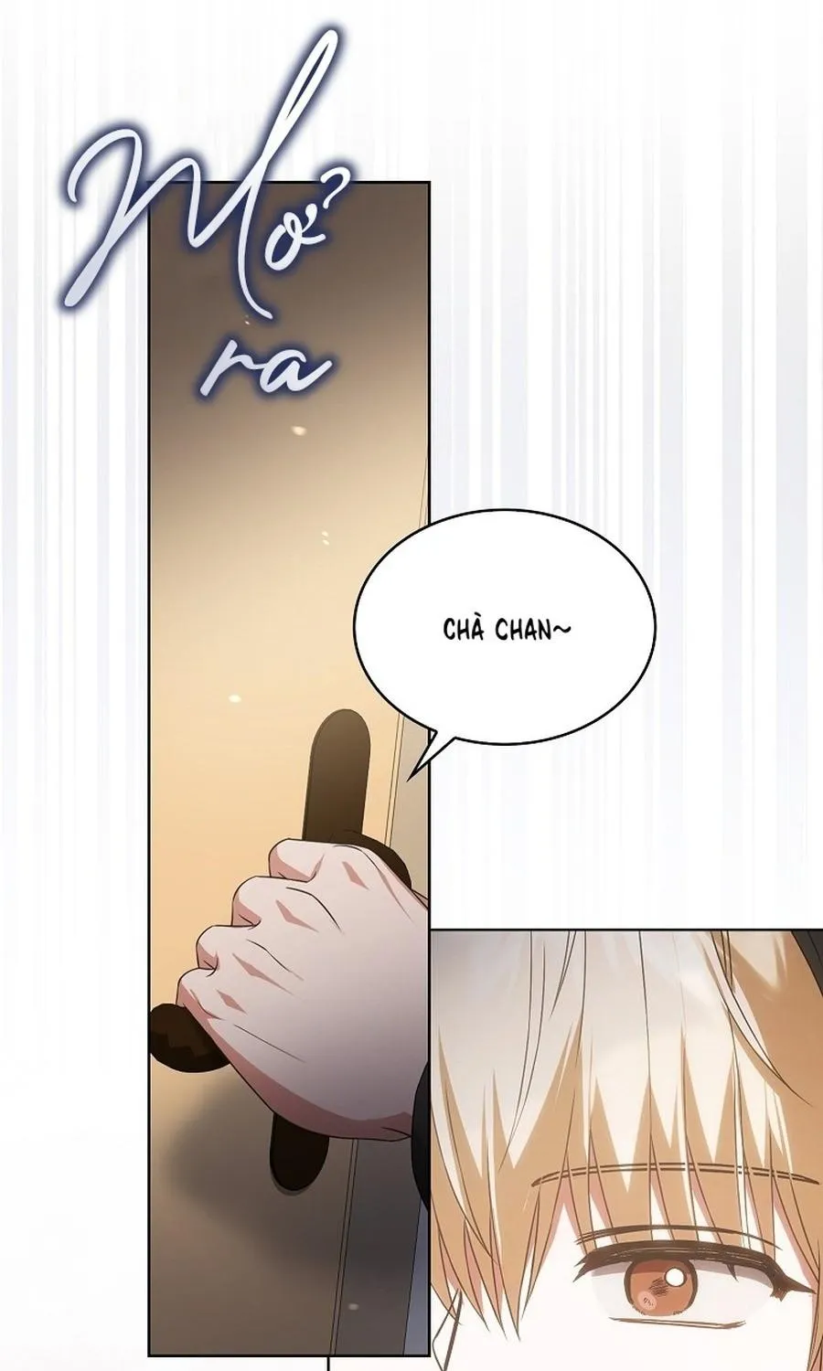 Debut or Die Chap 109 - Next Chap 110