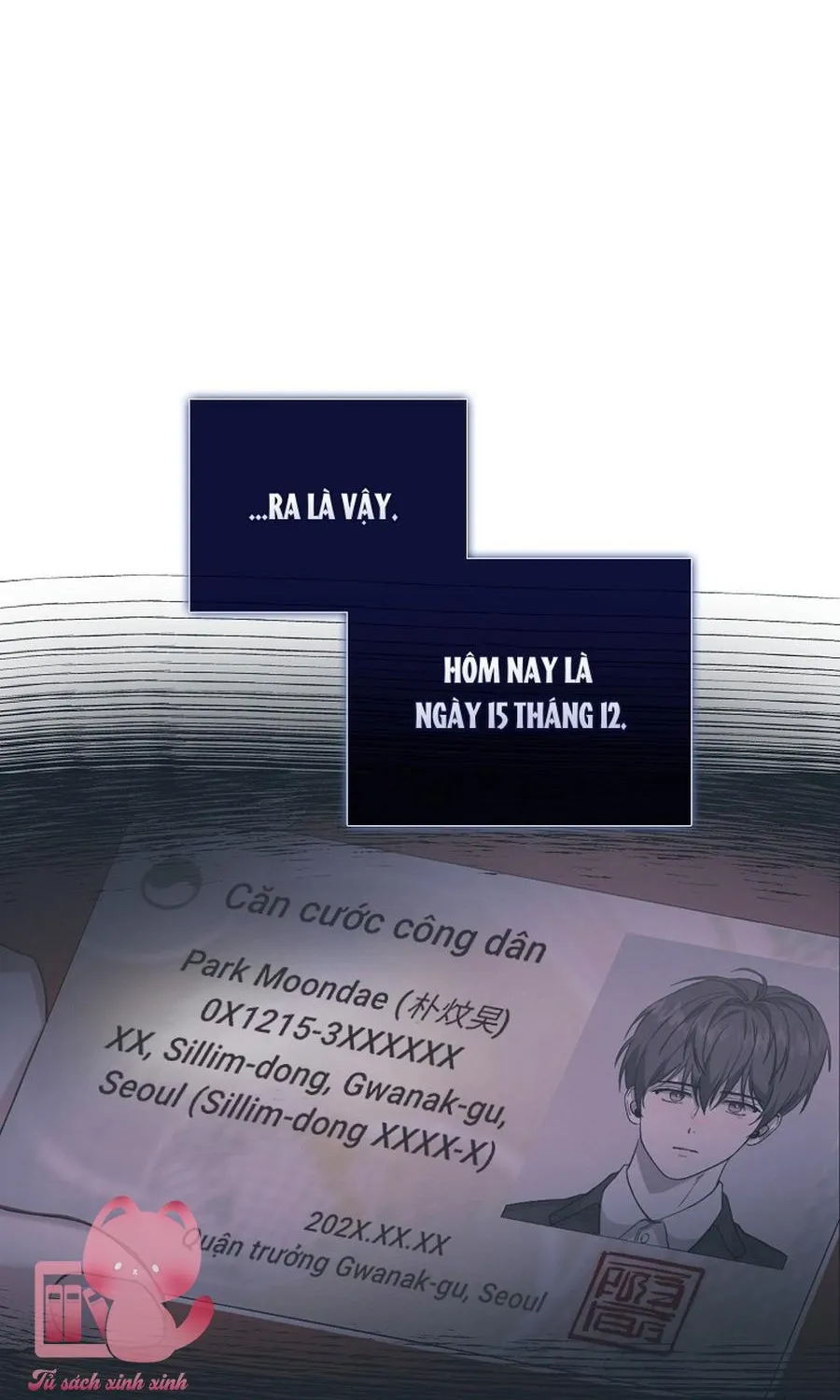 Debut or Die Chap 109 - Next Chap 110