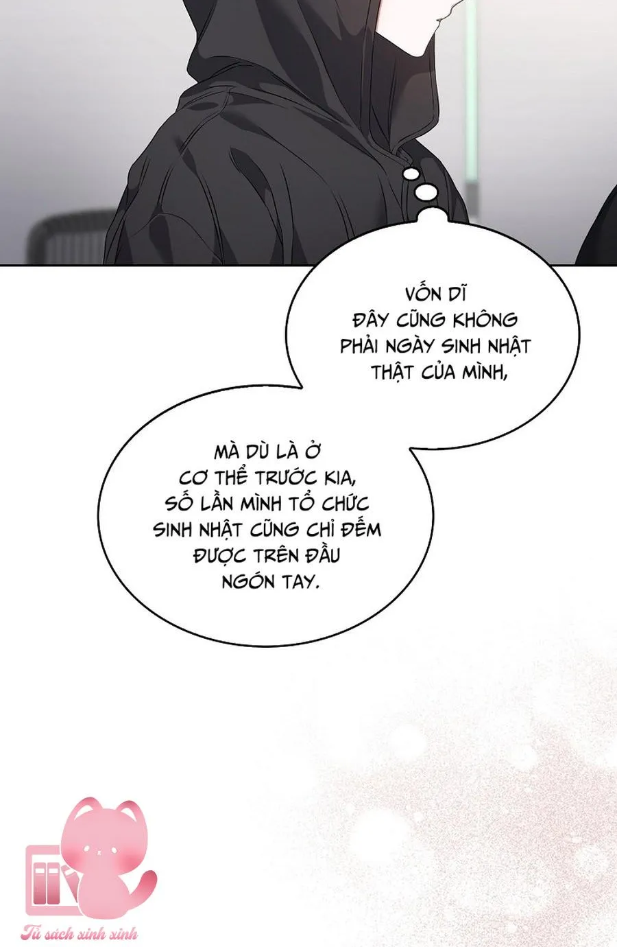 Debut or Die Chap 109 - Next Chap 110