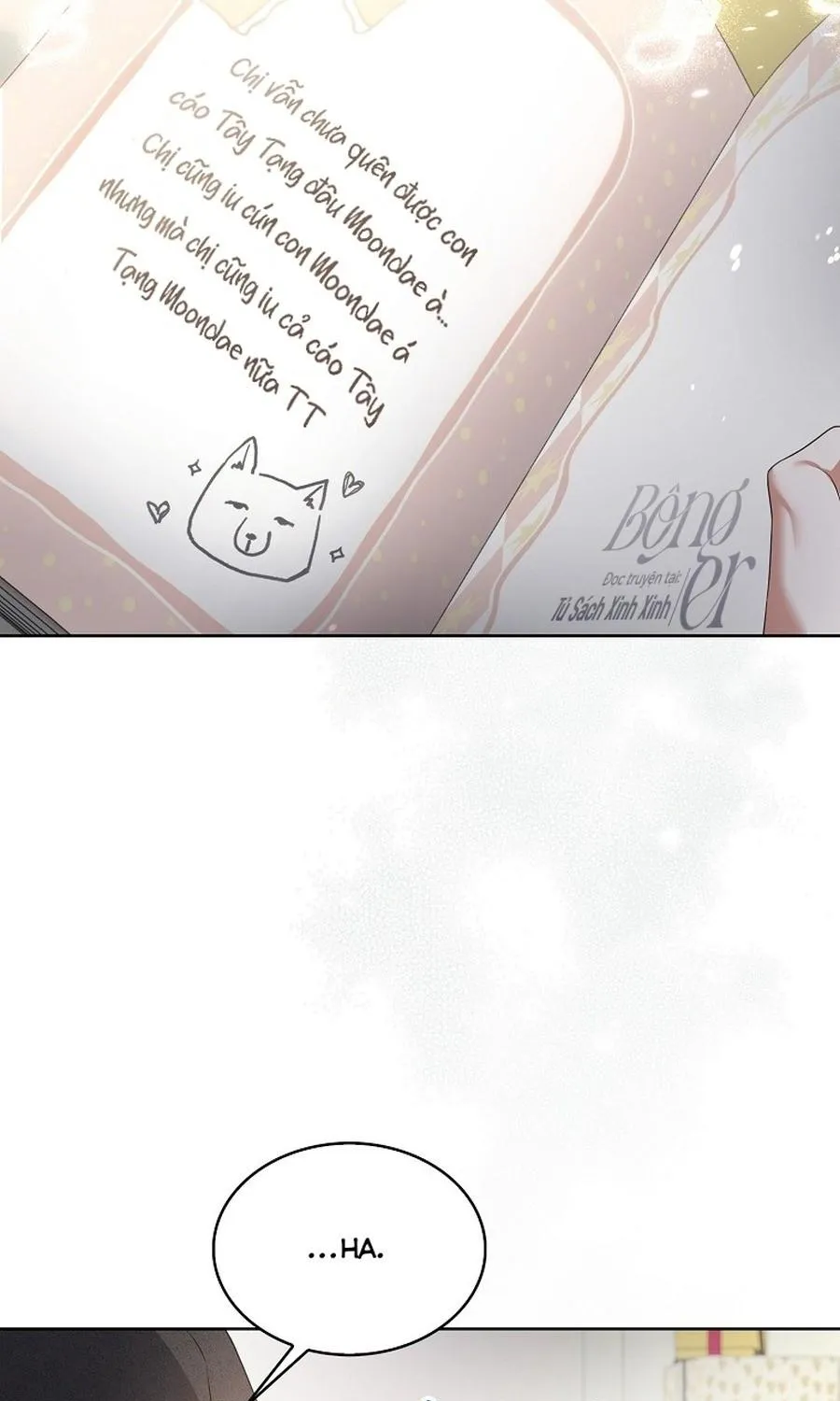 Debut or Die Chap 109 - Next Chap 110