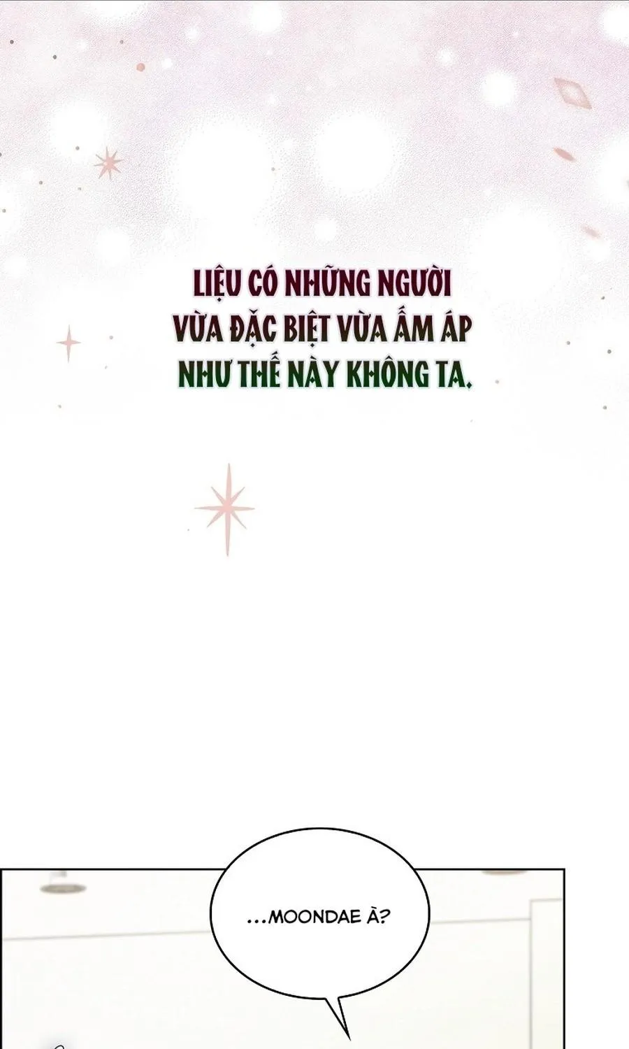 Debut or Die Chap 109 - Next Chap 110