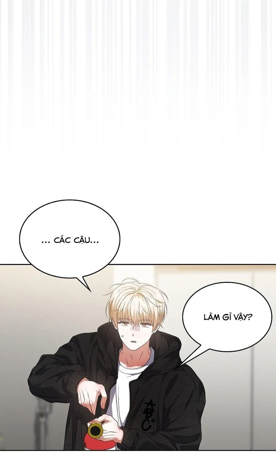 Debut or Die Chap 109 - Next Chap 110