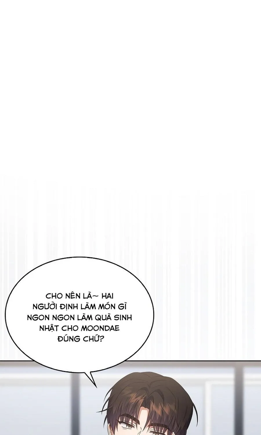Debut or Die Chap 109 - Next Chap 110