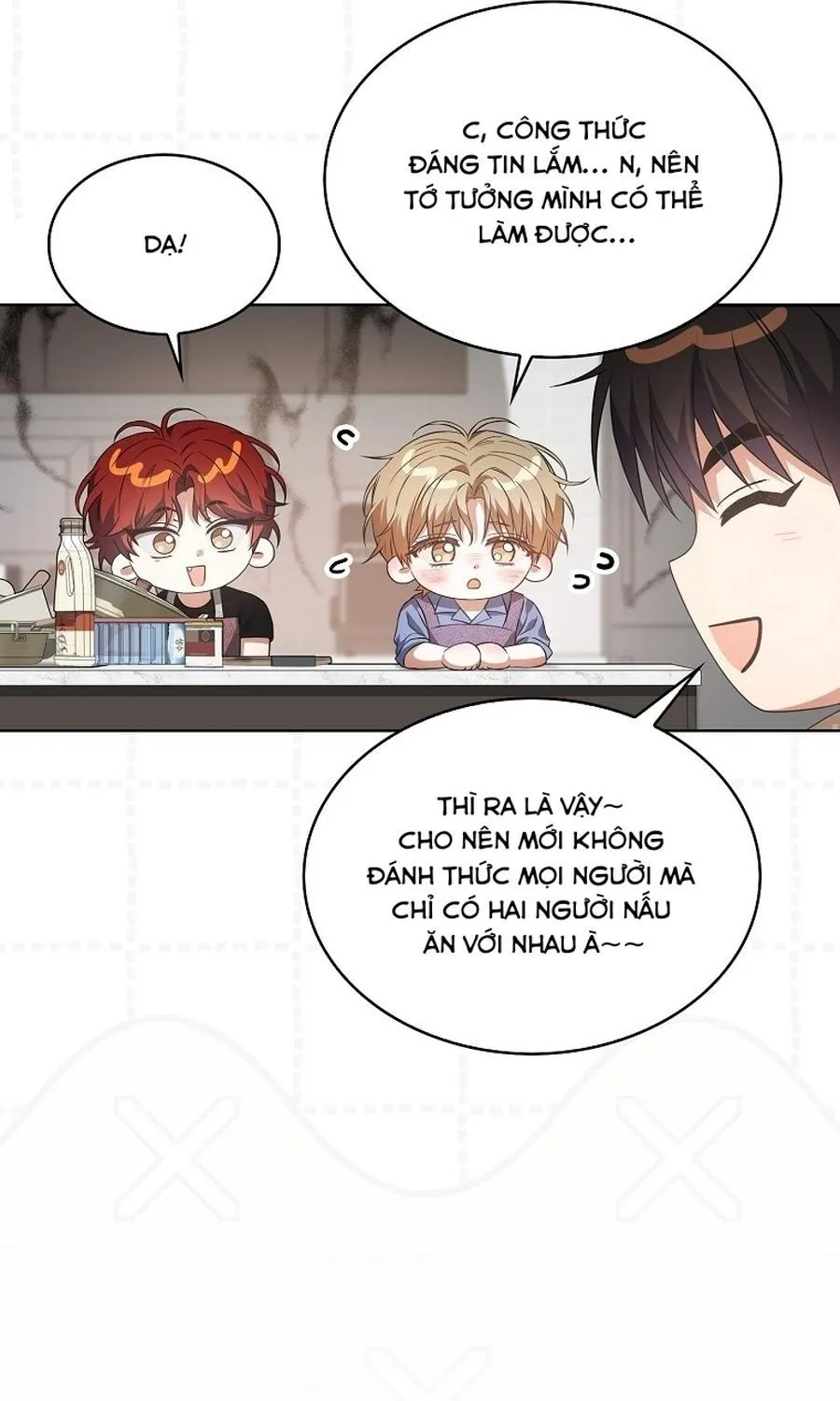 Debut or Die Chap 109 - Next Chap 110