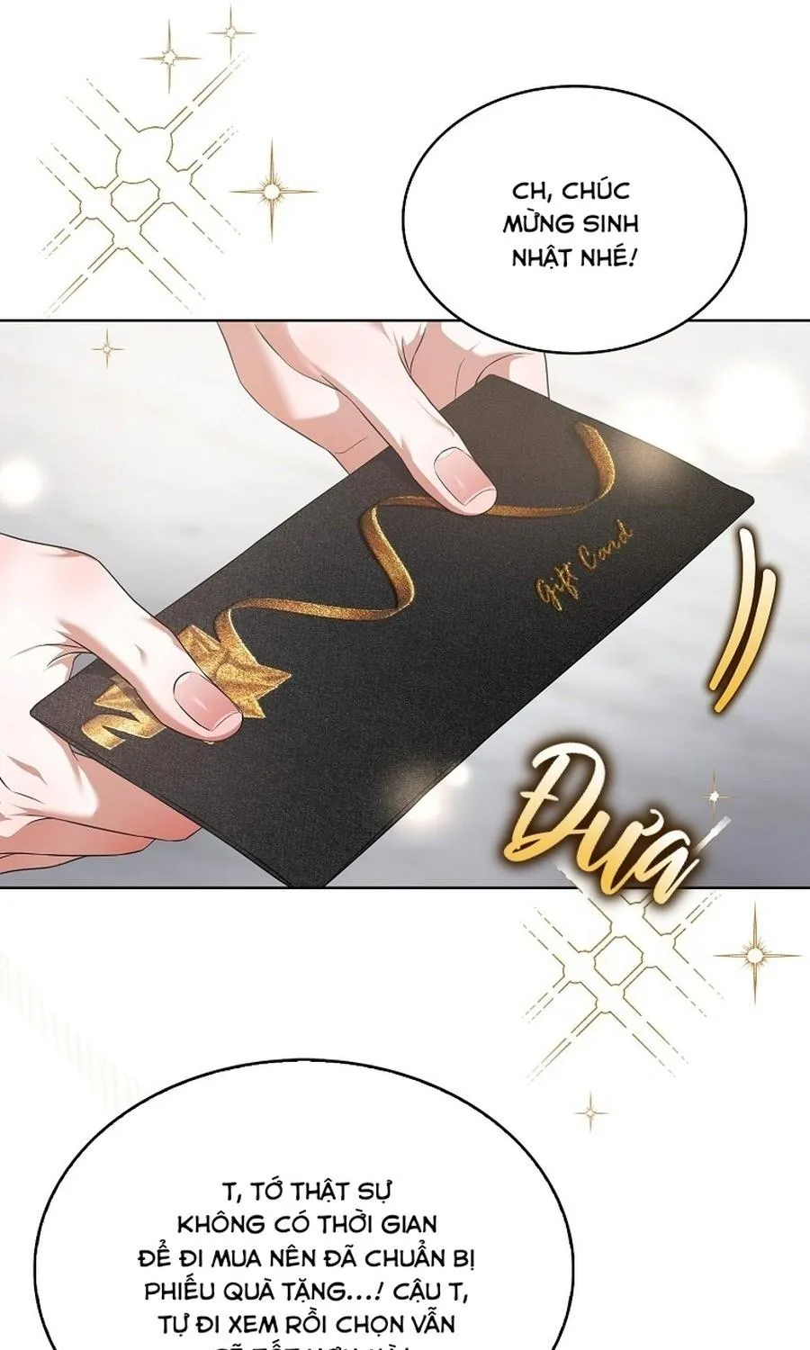 Debut or Die Chap 109 - Next Chap 110