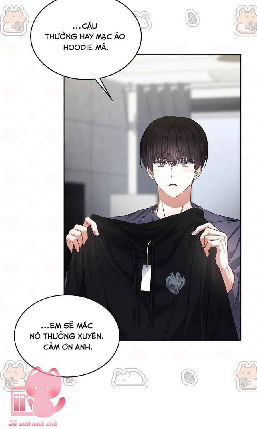 Debut or Die Chap 109 - Next Chap 110