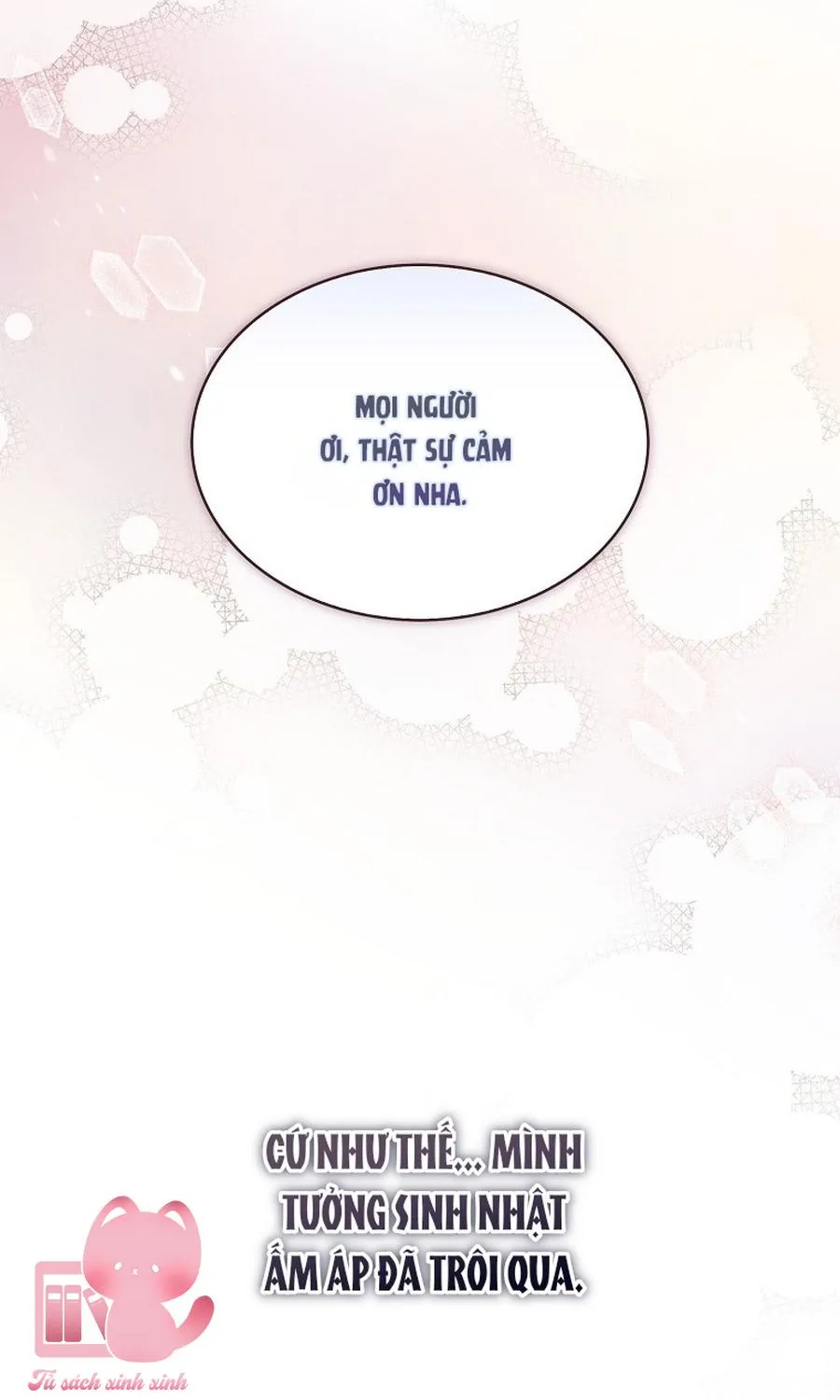 Debut or Die Chap 109 - Next Chap 110