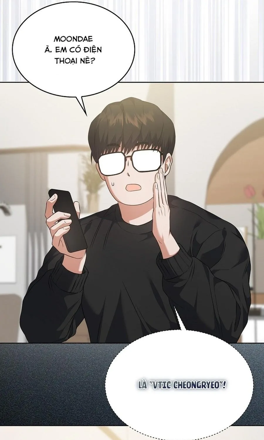 Debut or Die Chap 109 - Next Chap 110
