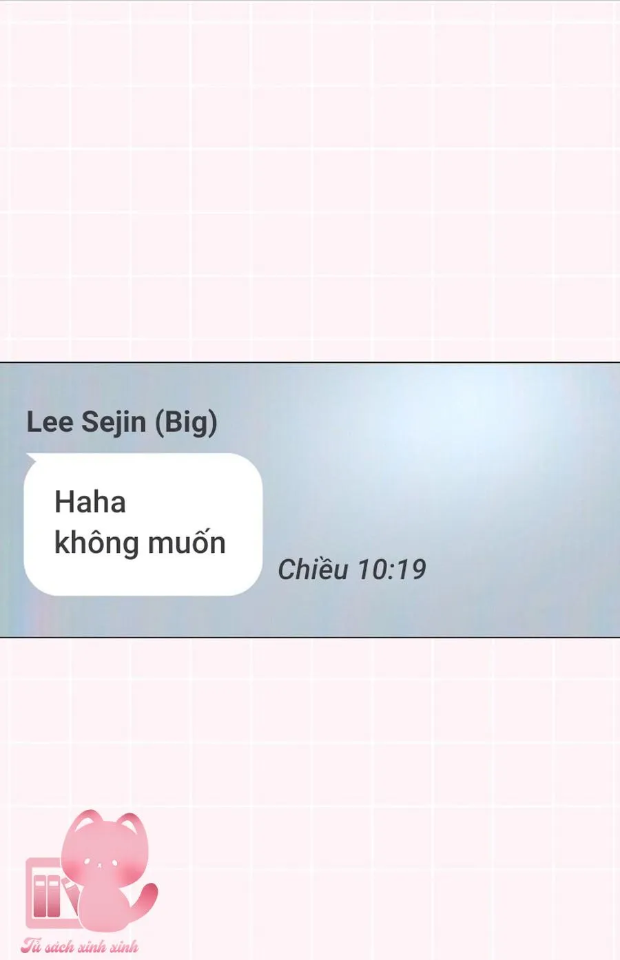 Debut or Die Chap 109 - Next Chap 110