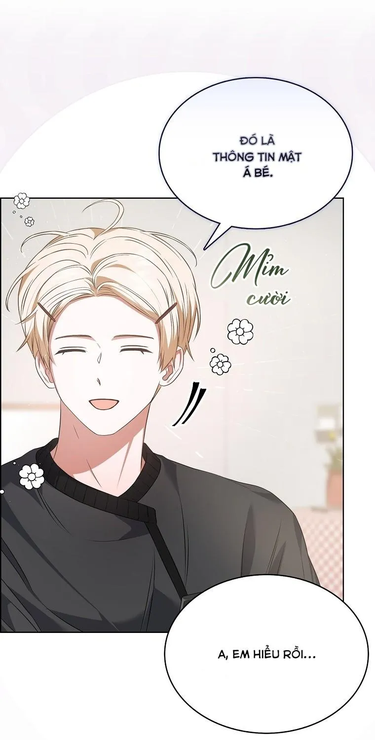 Debut or Die Chap 110 - Next Chap 111