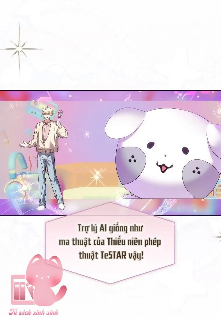 Debut or Die Chap 111 - Next Chap 112