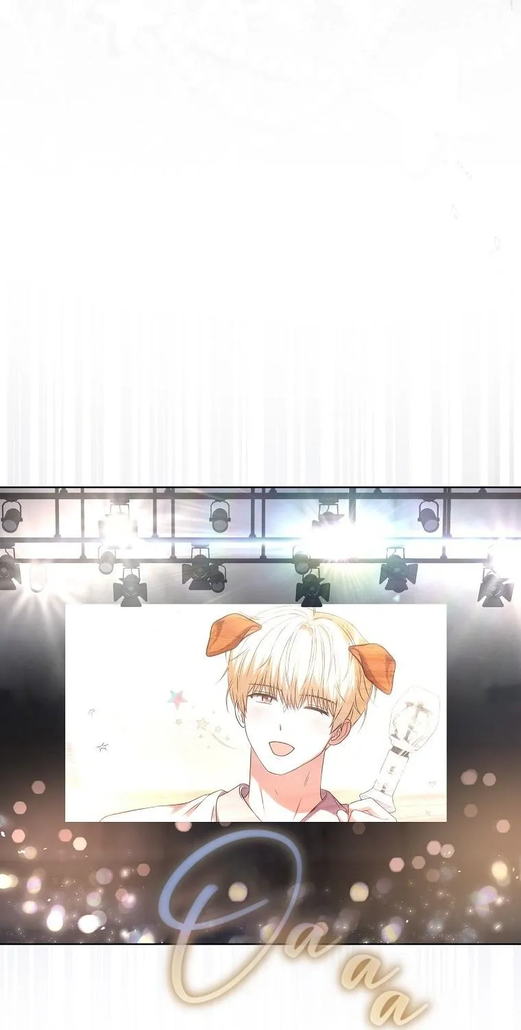 Debut or Die Chap 111 - Next Chap 112