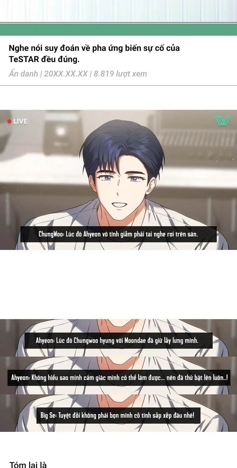 Debut or Die Chap 112 - Next Chap 113