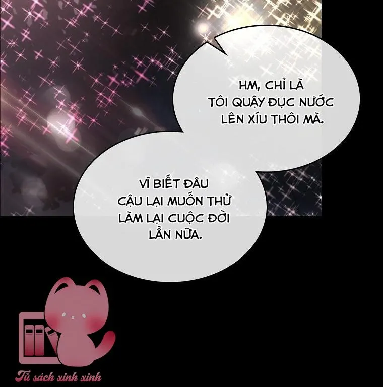 Debut or Die Chap 113 - Next Chap 114