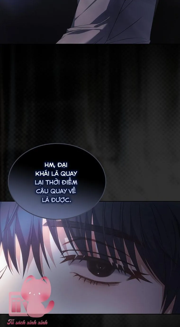 Debut or Die Chap 113 - Next Chap 114