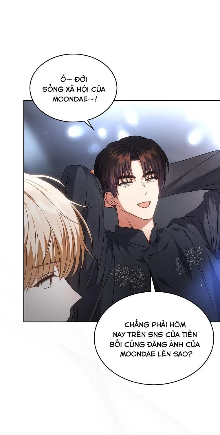 Debut or Die Chap 113 - Next Chap 114