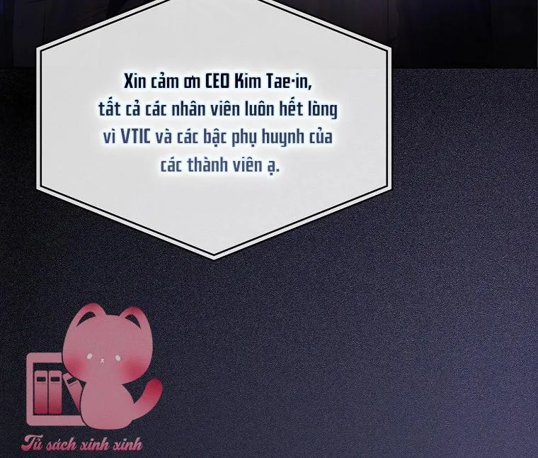 Debut or Die Chap 113 - Next Chap 114