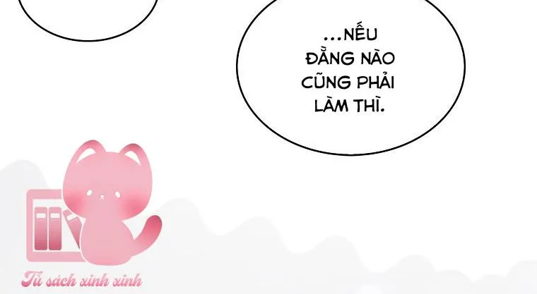 Debut or Die Chap 113 - Next Chap 114
