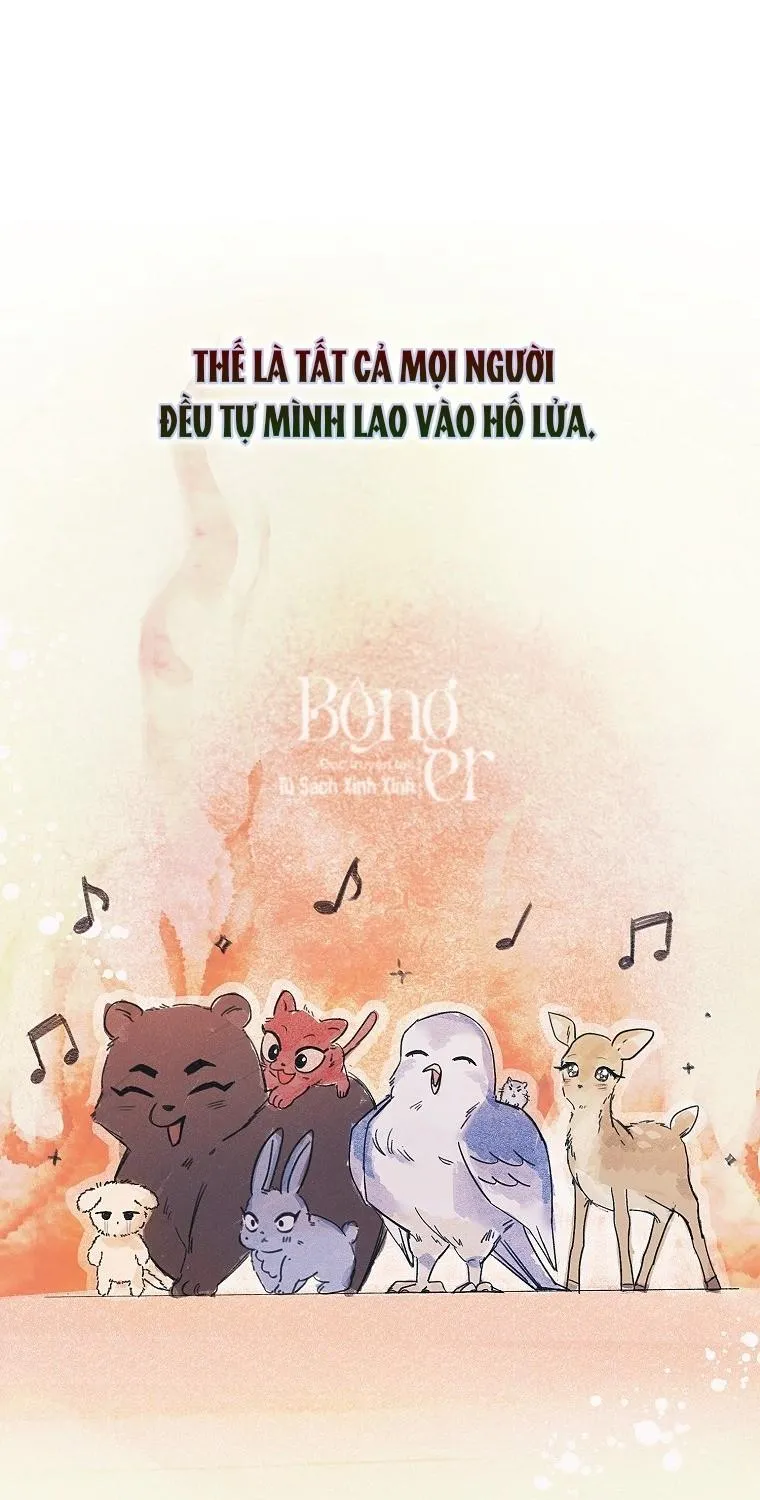 Debut or Die Chap 113 - Next Chap 114