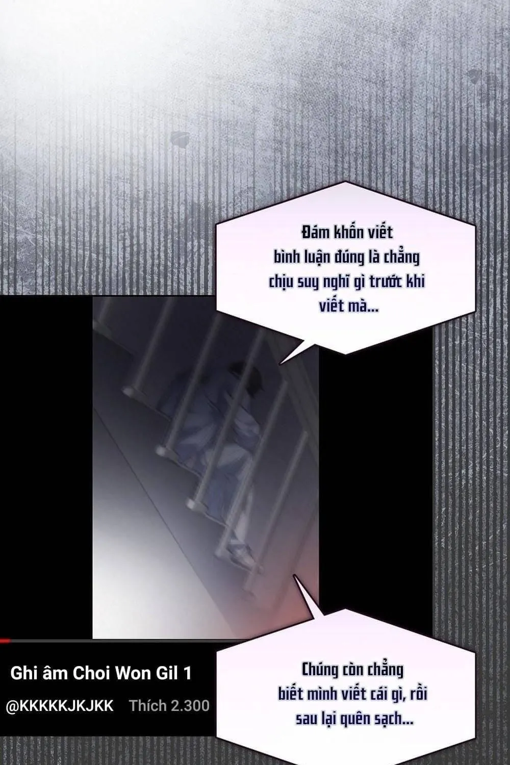 Debut or Die Chap 121 - Next Chap 122