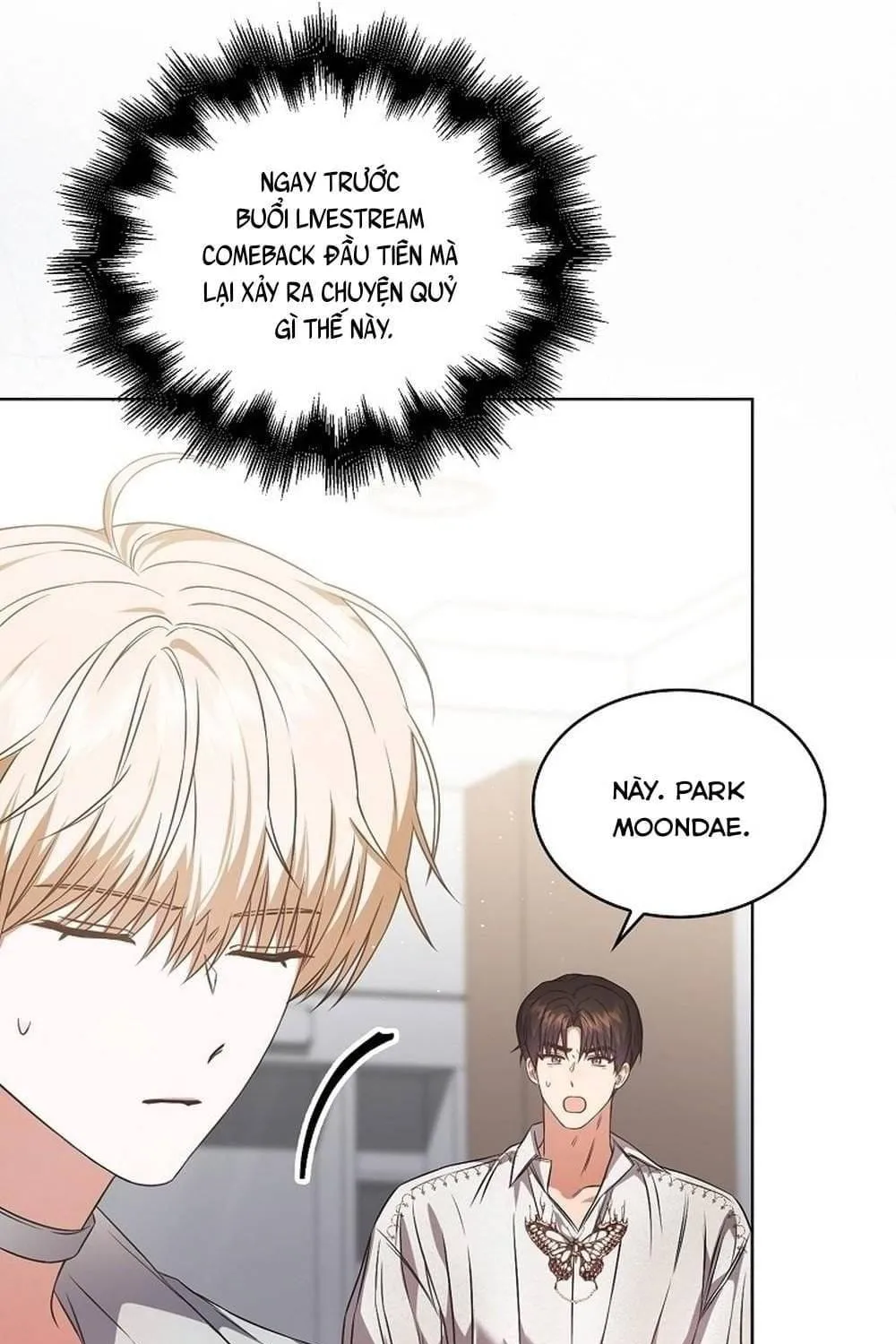 Debut or Die Chap 121 - Next Chap 122