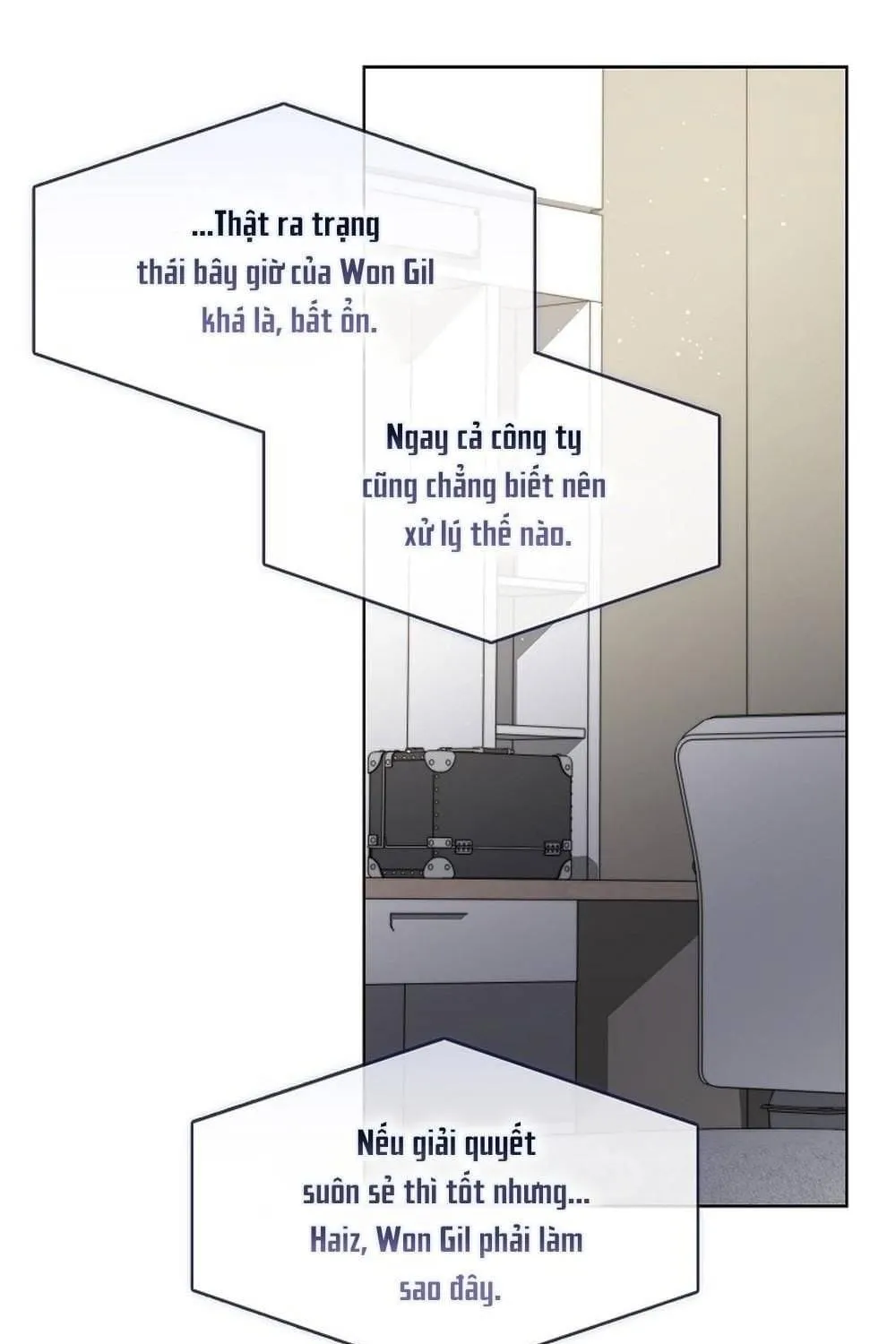 Debut or Die Chap 121 - Next Chap 122