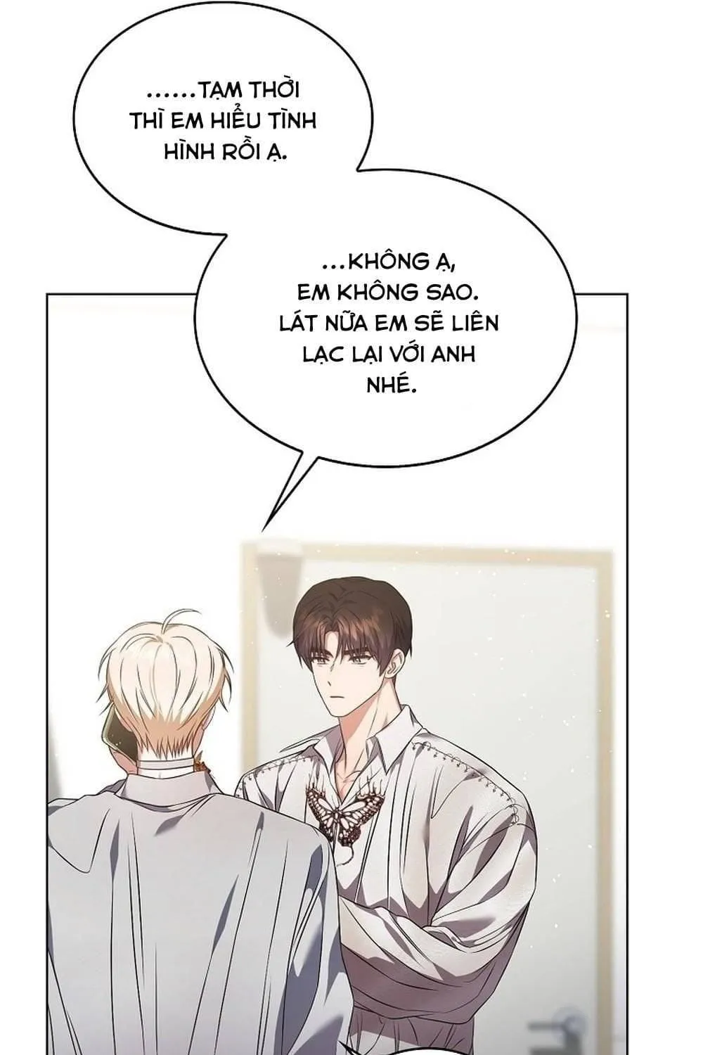 Debut or Die Chap 121 - Next Chap 122