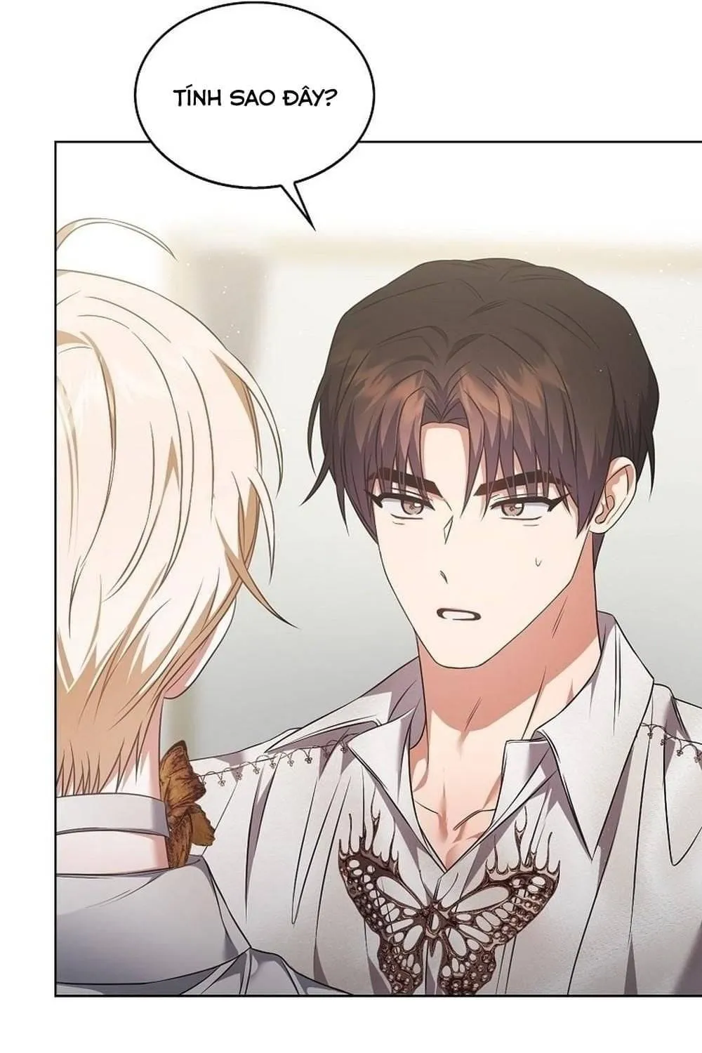 Debut or Die Chap 121 - Next Chap 122