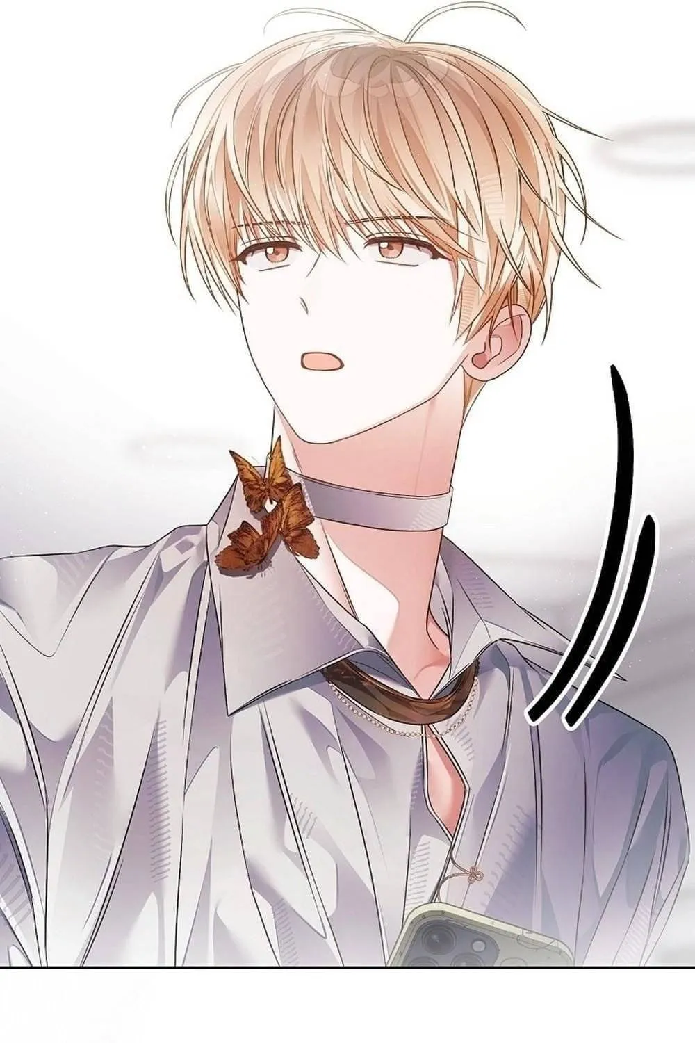 Debut or Die Chap 121 - Next Chap 122