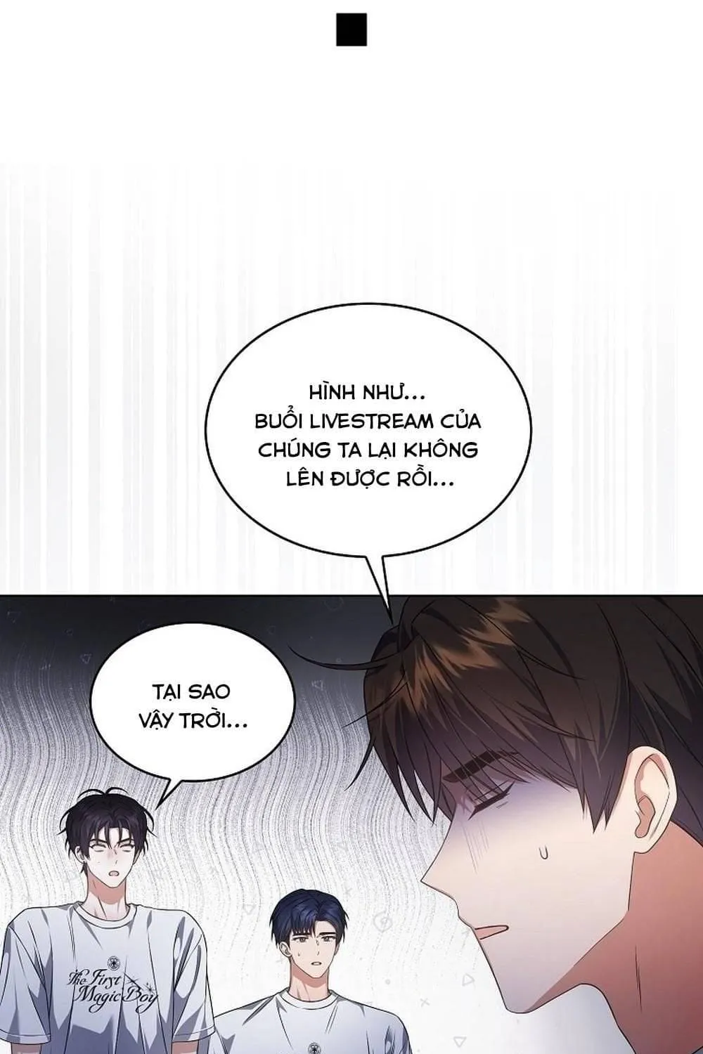 Debut or Die Chap 121 - Next Chap 122