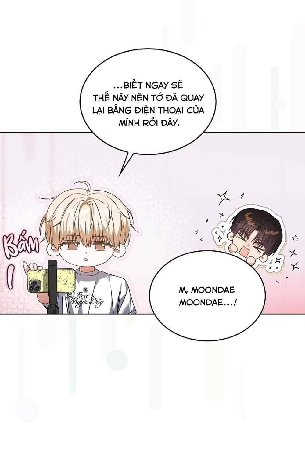 Debut or Die Chap 121 - Next Chap 122