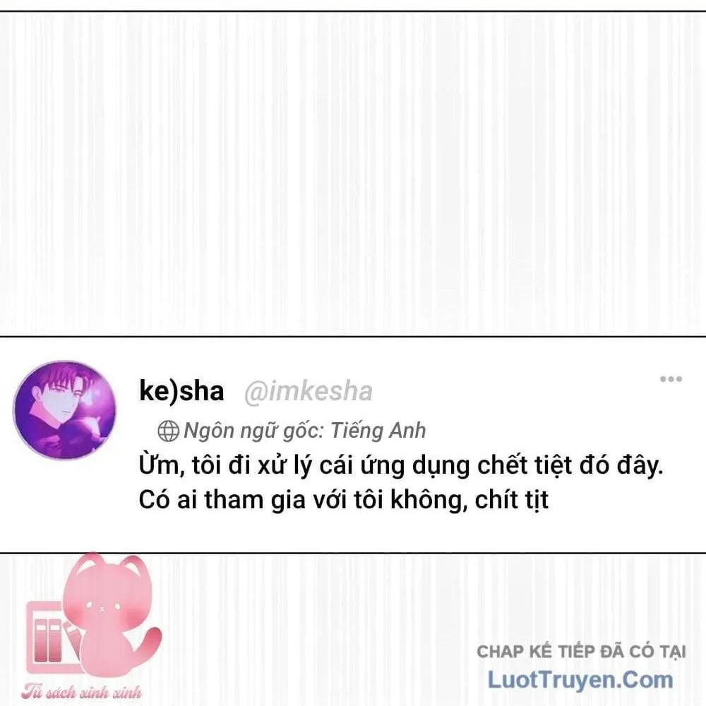 Debut or Die Chap 121 - Next Chap 122