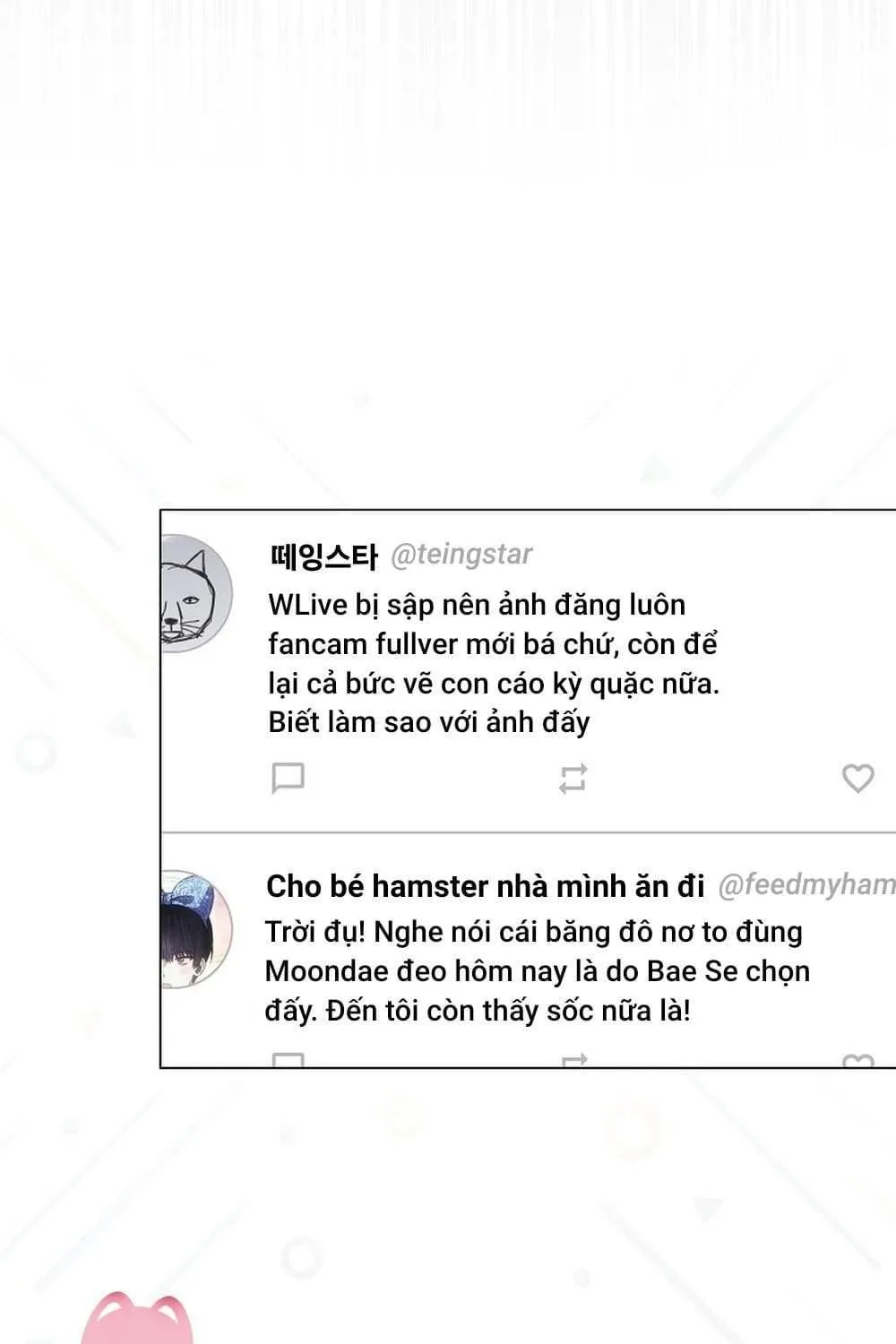 Debut or Die Chap 121 - Next Chap 122