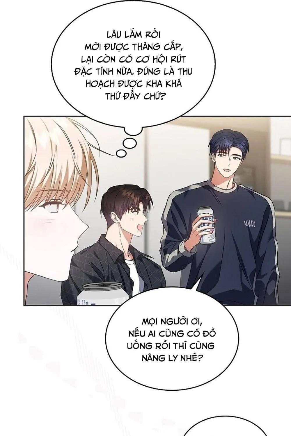 Debut or Die Chap 121 - Next Chap 122