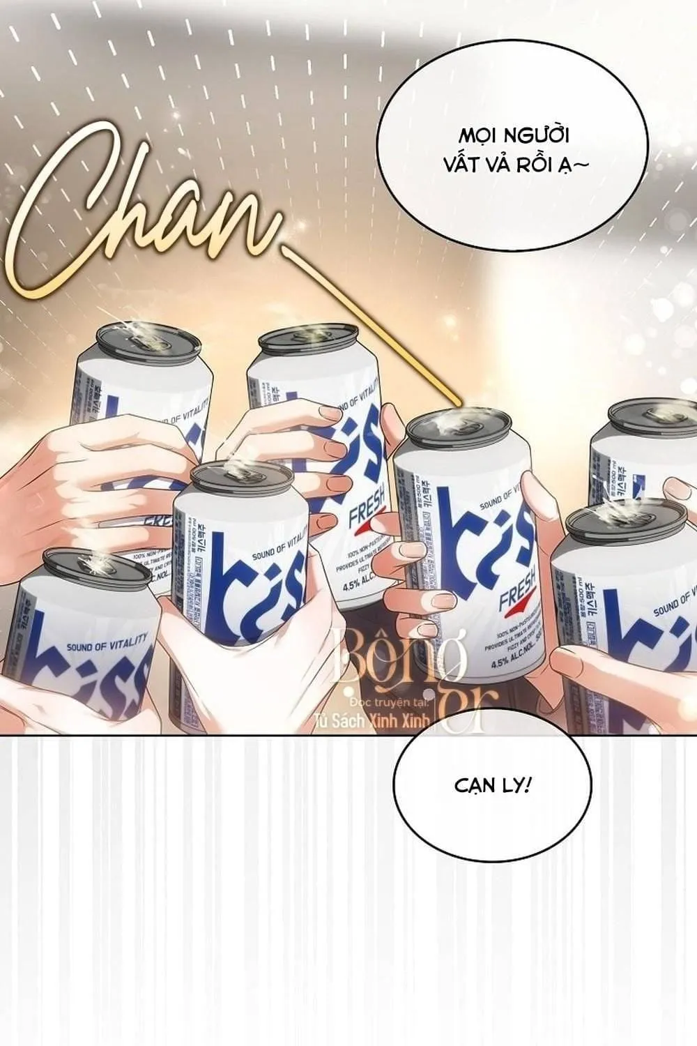 Debut or Die Chap 121 - Next Chap 122