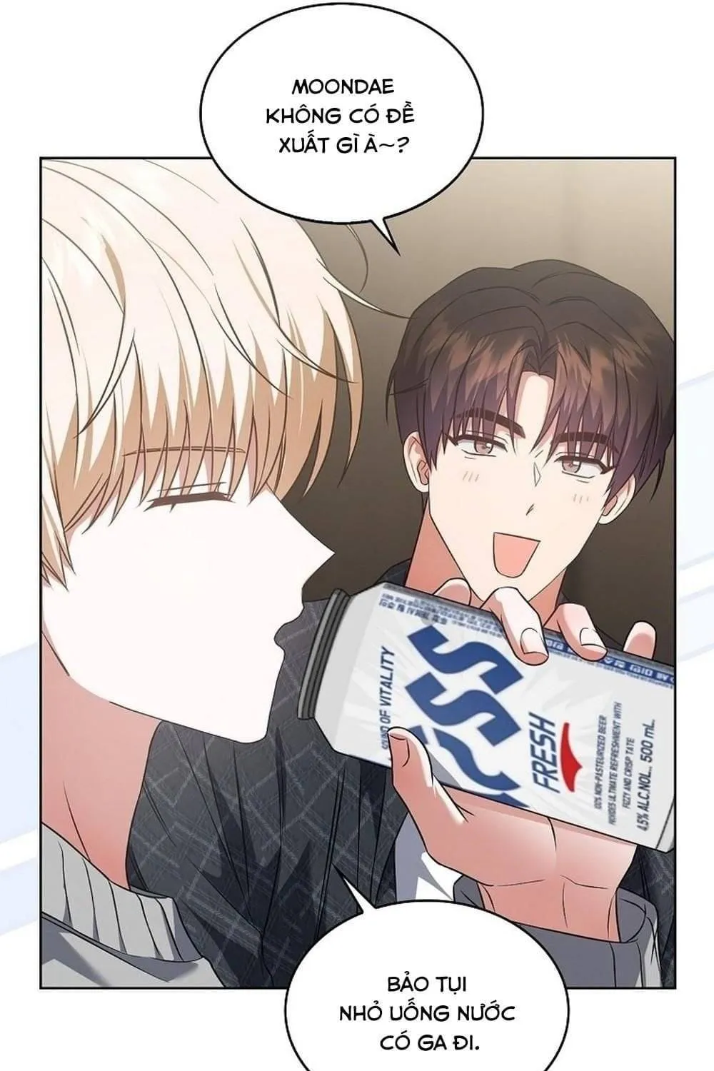 Debut or Die Chap 121 - Next Chap 122