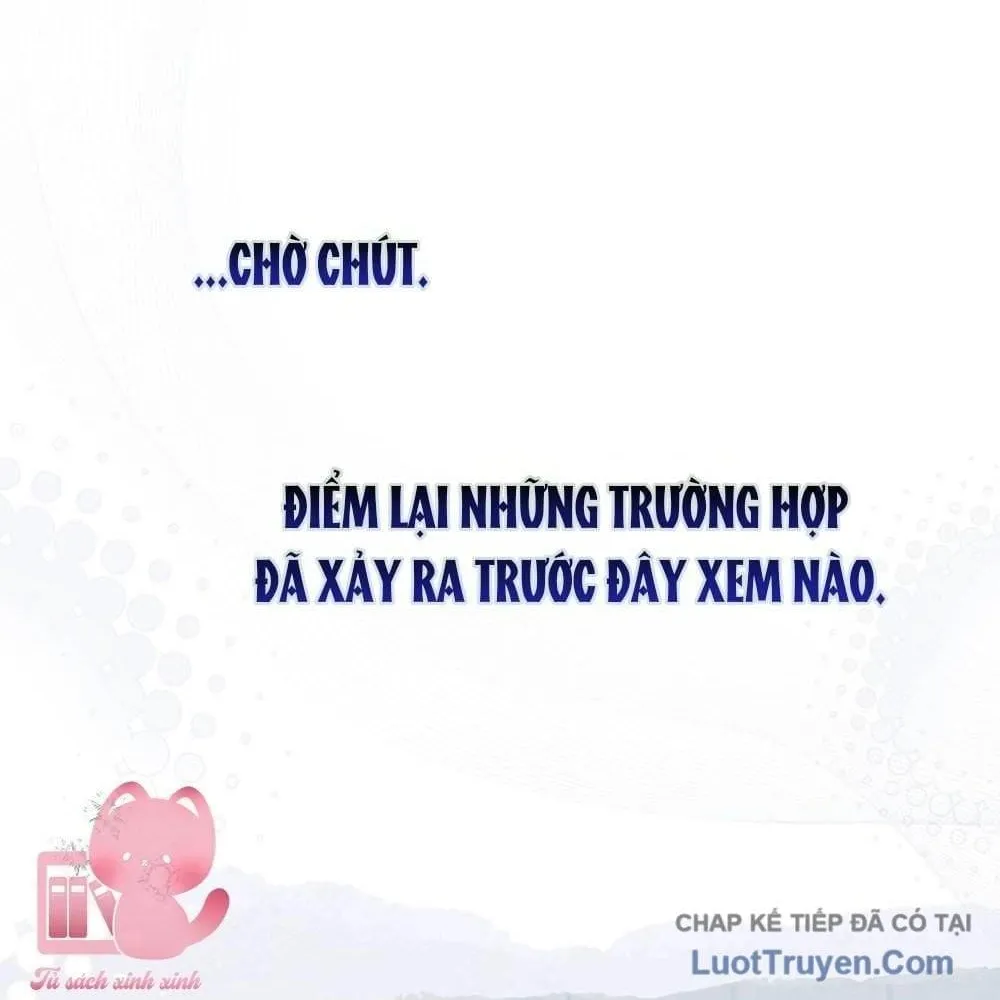 Debut or Die Chap 121 - Next Chap 122
