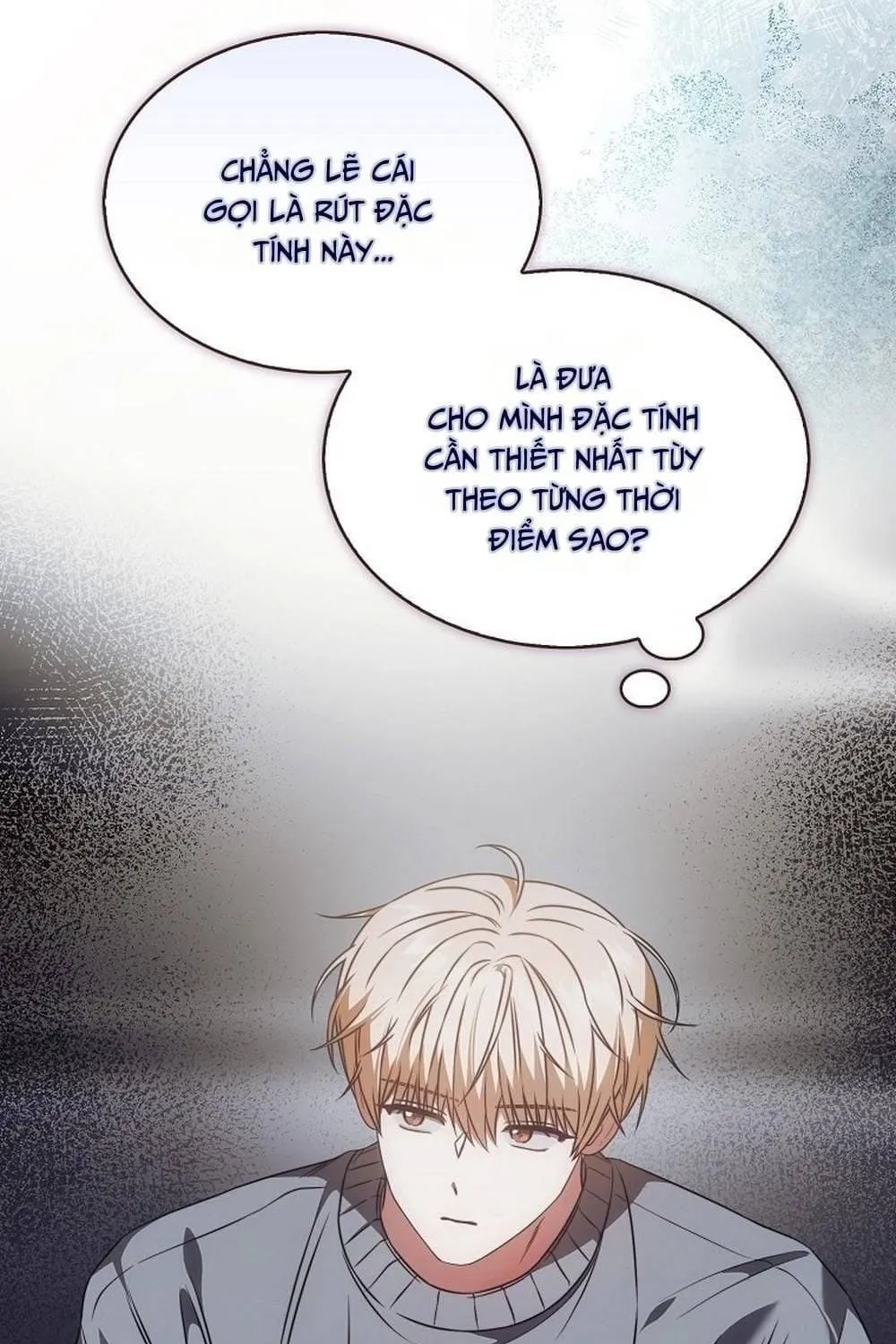 Debut or Die Chap 121 - Next Chap 122
