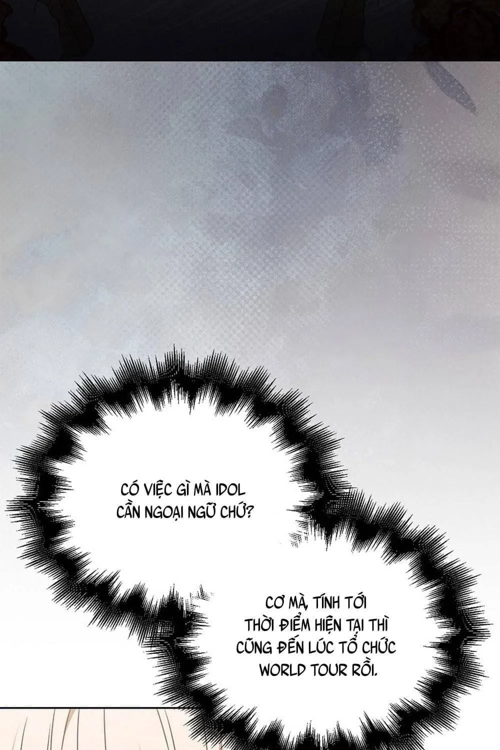 Debut or Die Chap 121 - Next Chap 122