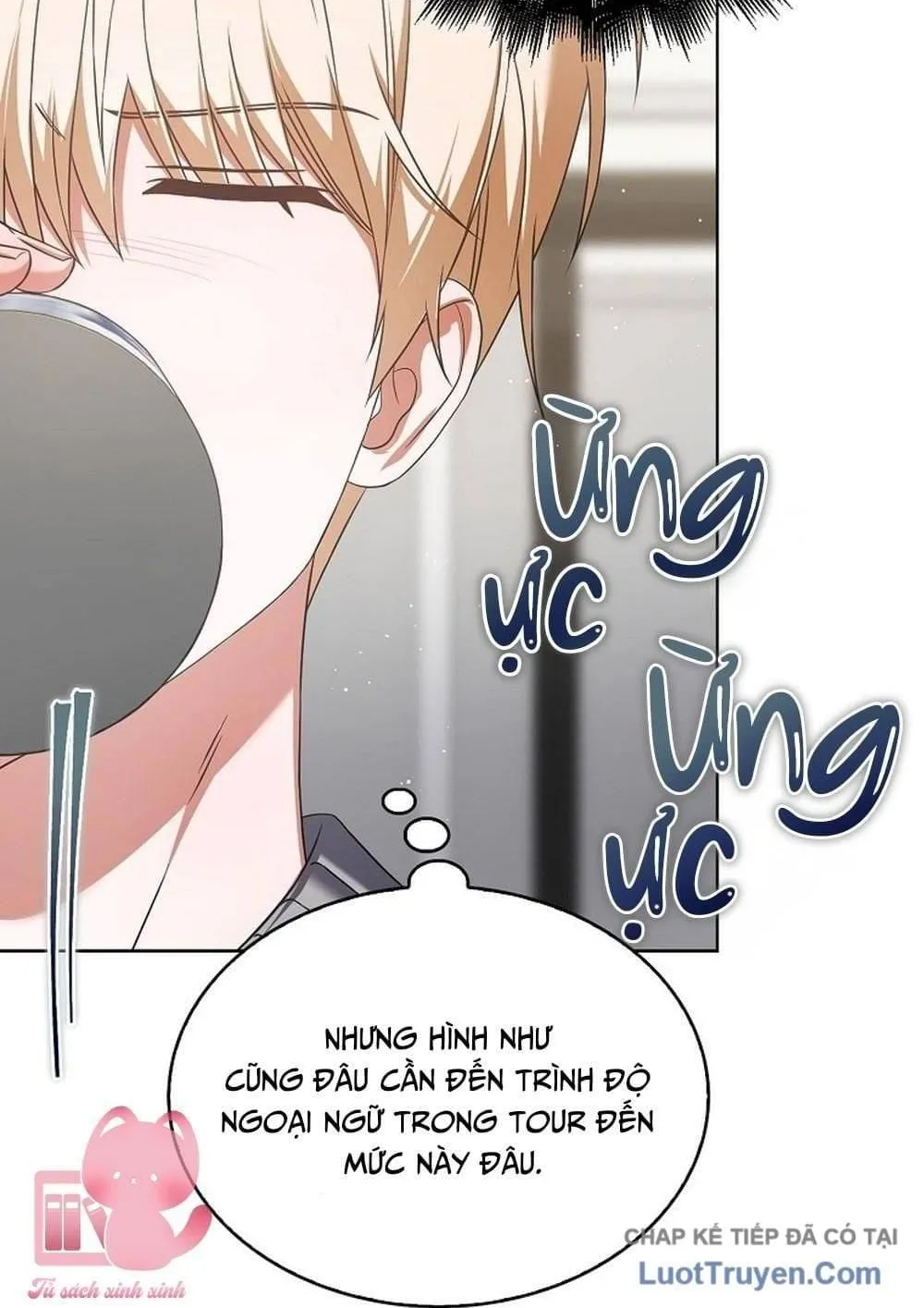 Debut or Die Chap 121 - Next Chap 122