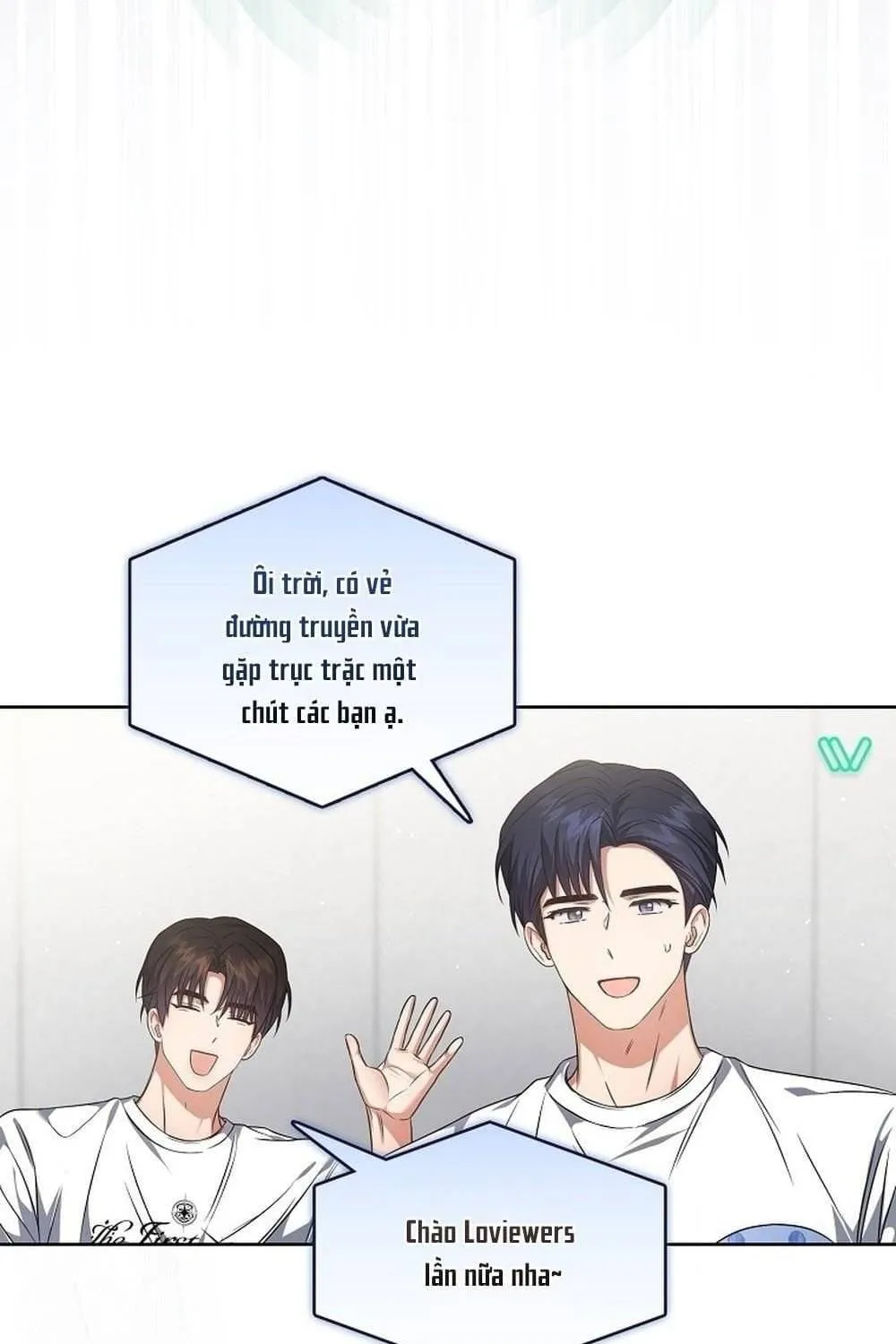 Debut or Die Chap 121 - Next Chap 122