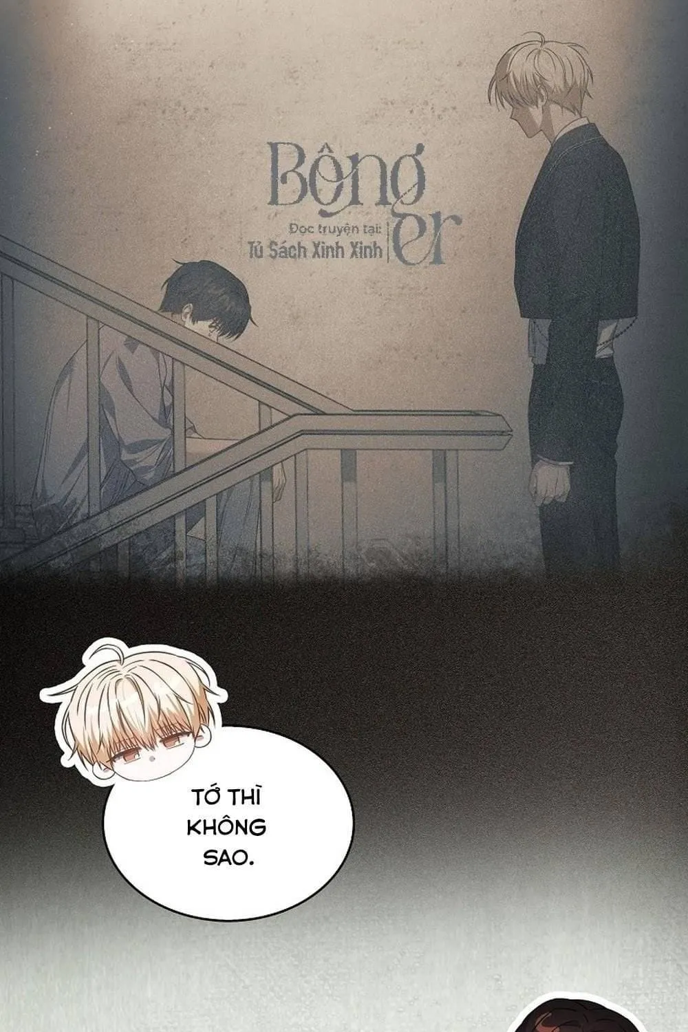 Debut or Die Chap 121 - Next Chap 122