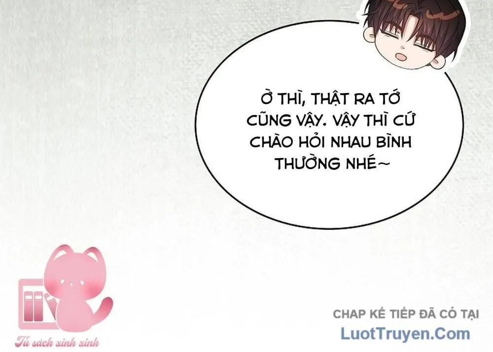 Debut or Die Chap 121 - Next Chap 122