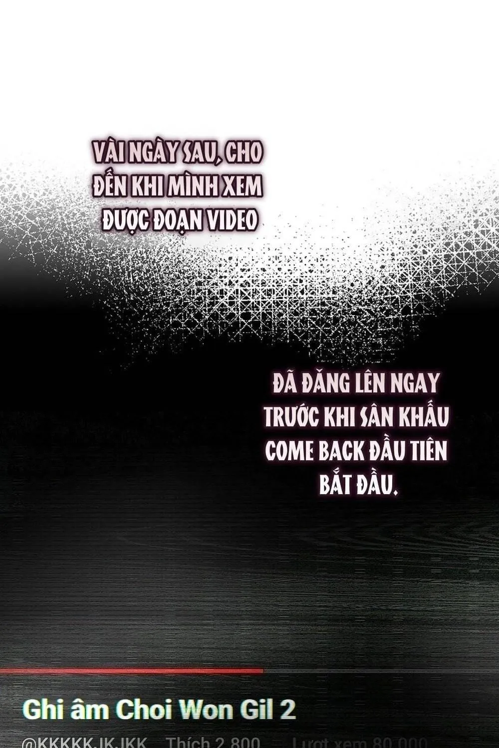 Debut or Die Chap 121 - Next Chap 122
